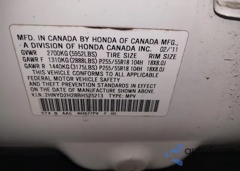 2011 Acura Mdx z USA, uszkodzony, nr VIN 2HNYD2H28BH525213